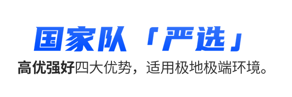 小标题-1.png