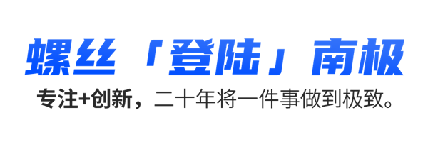 小标题-2.png