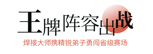 小标题-1.png