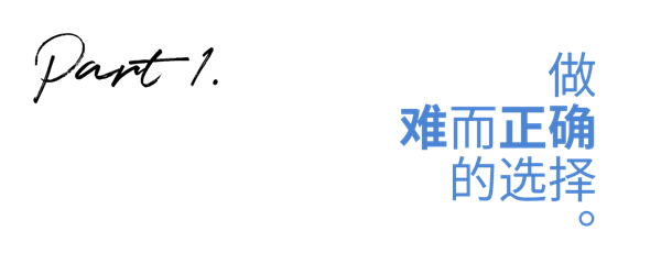 小标题-1.png