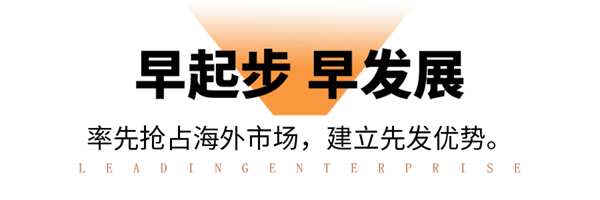 小标题01.png